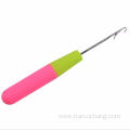 Professional Crochet Braids Hook Needle Dreadlock Knitting Crochet 16CM Pulling Plastic Handle Needle